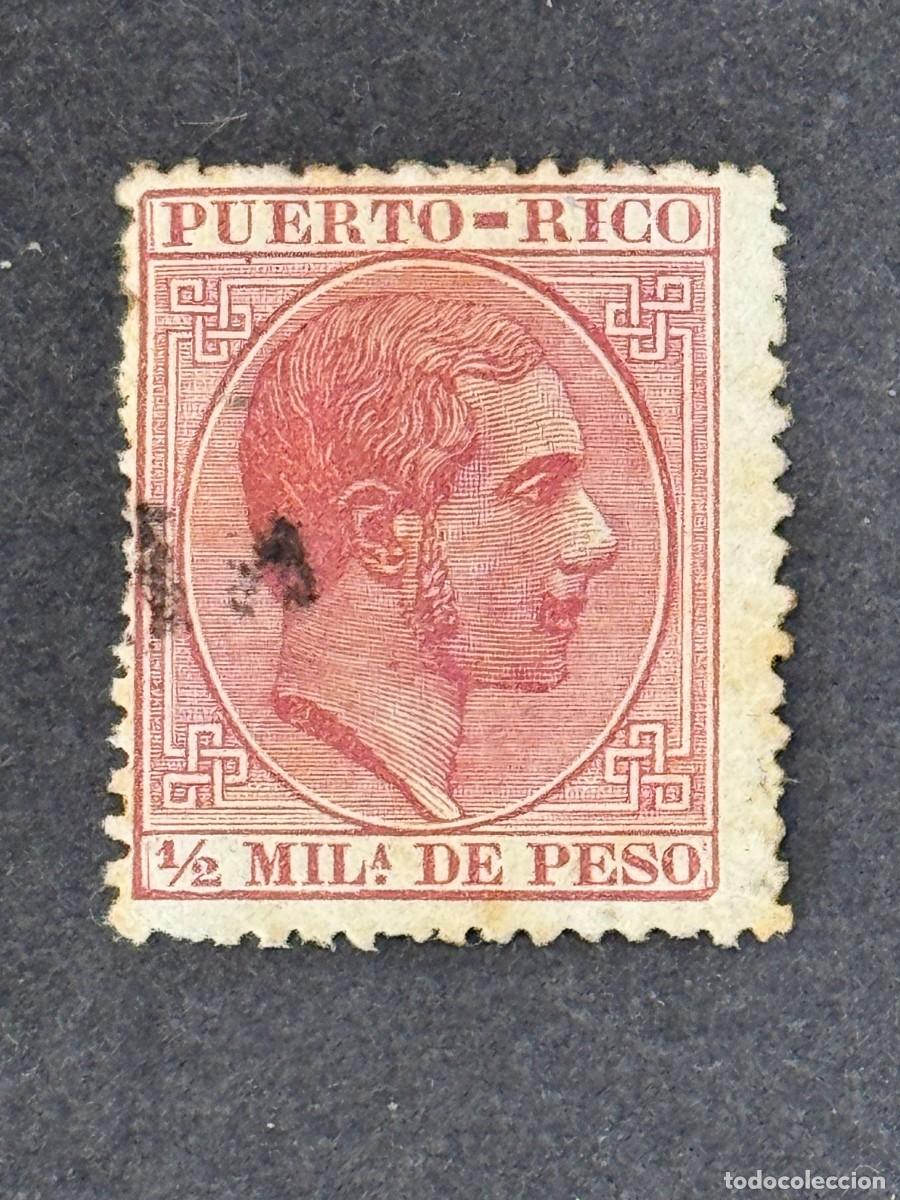 Sellos: Puerto Rico, Alfonso XII, 1882-1884, Edifil 55, usado