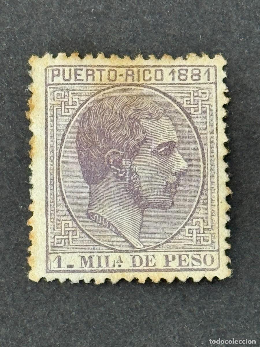Sellos: Puerto Rico, Alfonso XII, 1881, Edifil 43, nuevo sin goma