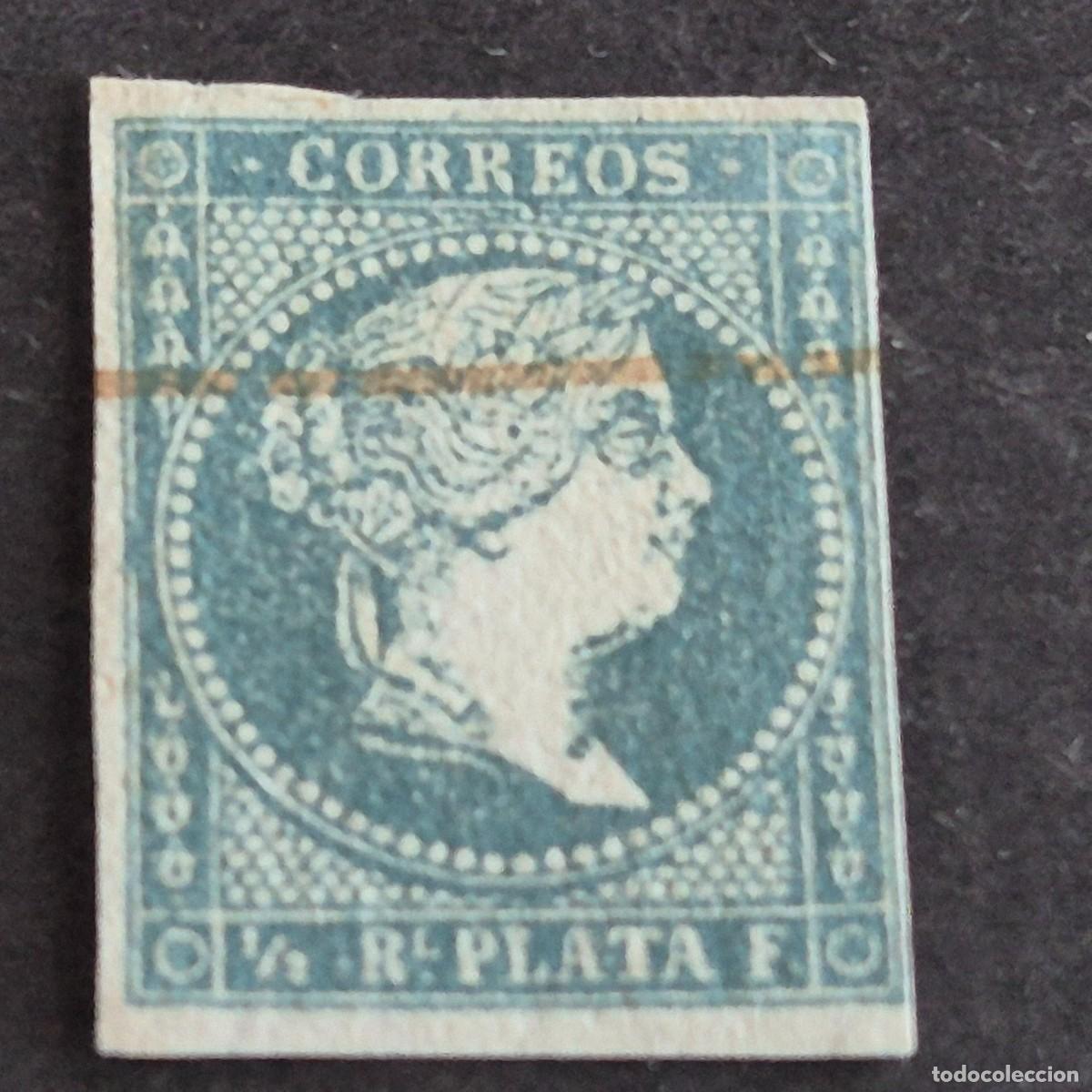 Sellos: ESPA&Ntilde;A, CUBA, ANTILLAS, 1855, ISABEL II, FILIGRANA LAZOS, EDIFIL 1, USADO, (LOTE AR)