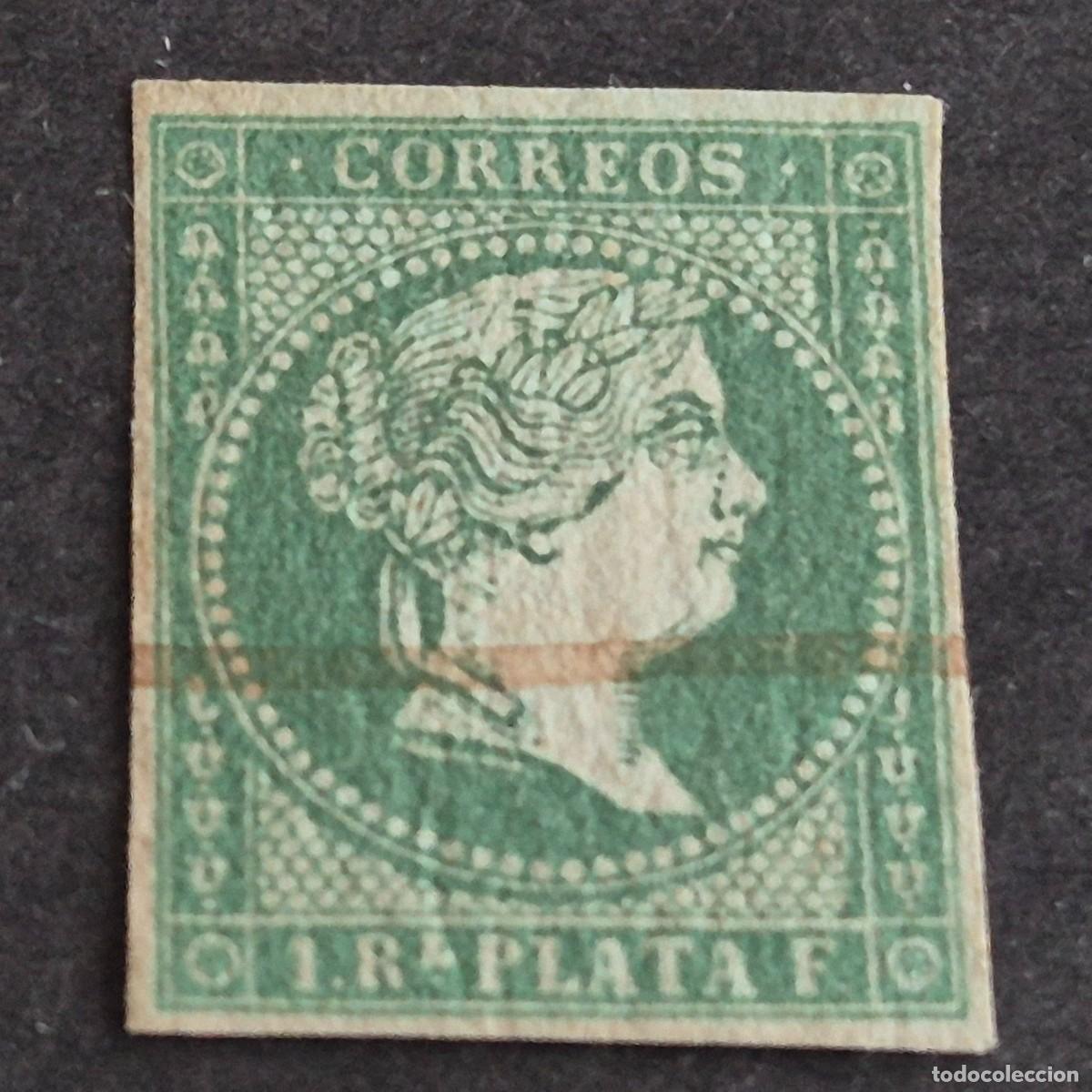 Sellos: ESPA&Ntilde;A, CUBA, ANTILLAS, 1855, ISABEL II, FILIGRANA LAZOS, EDIFIL 2, USADO, (LOTE AR)