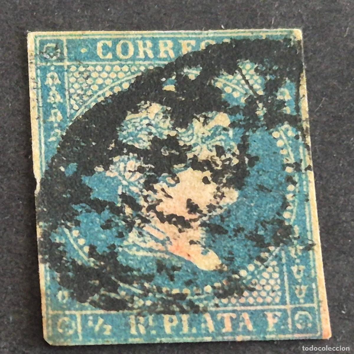 Sellos: ESPA&Ntilde;A, CUBA, ANTILLAS, 1857, ISABEL II, SIN FILIGRANA, EDIFIL 7, USADO, (LOTE AR)