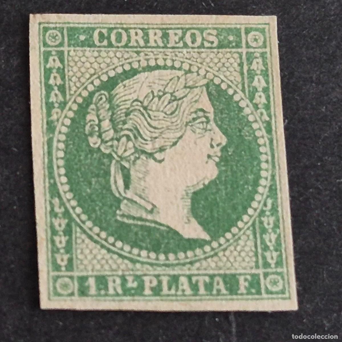 Sellos: ESPA&Ntilde;A, CUBA, ANTILLAS, 1857, ISABEL II, SIN FILIGRANA, EDIFIL 8, NUEVO SIN GOMA, (LOTE AR)