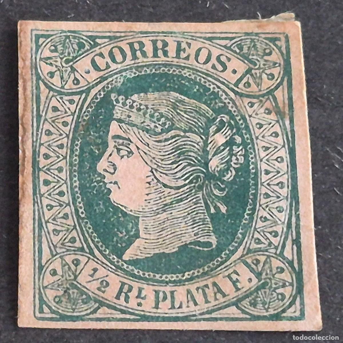 Sellos: ESPA&Ntilde;A, CUBA, ANTILLAS, 1864, ISABEL II, EDIFIL 10, NUEVO SIN GOMA, (LOTE AR)