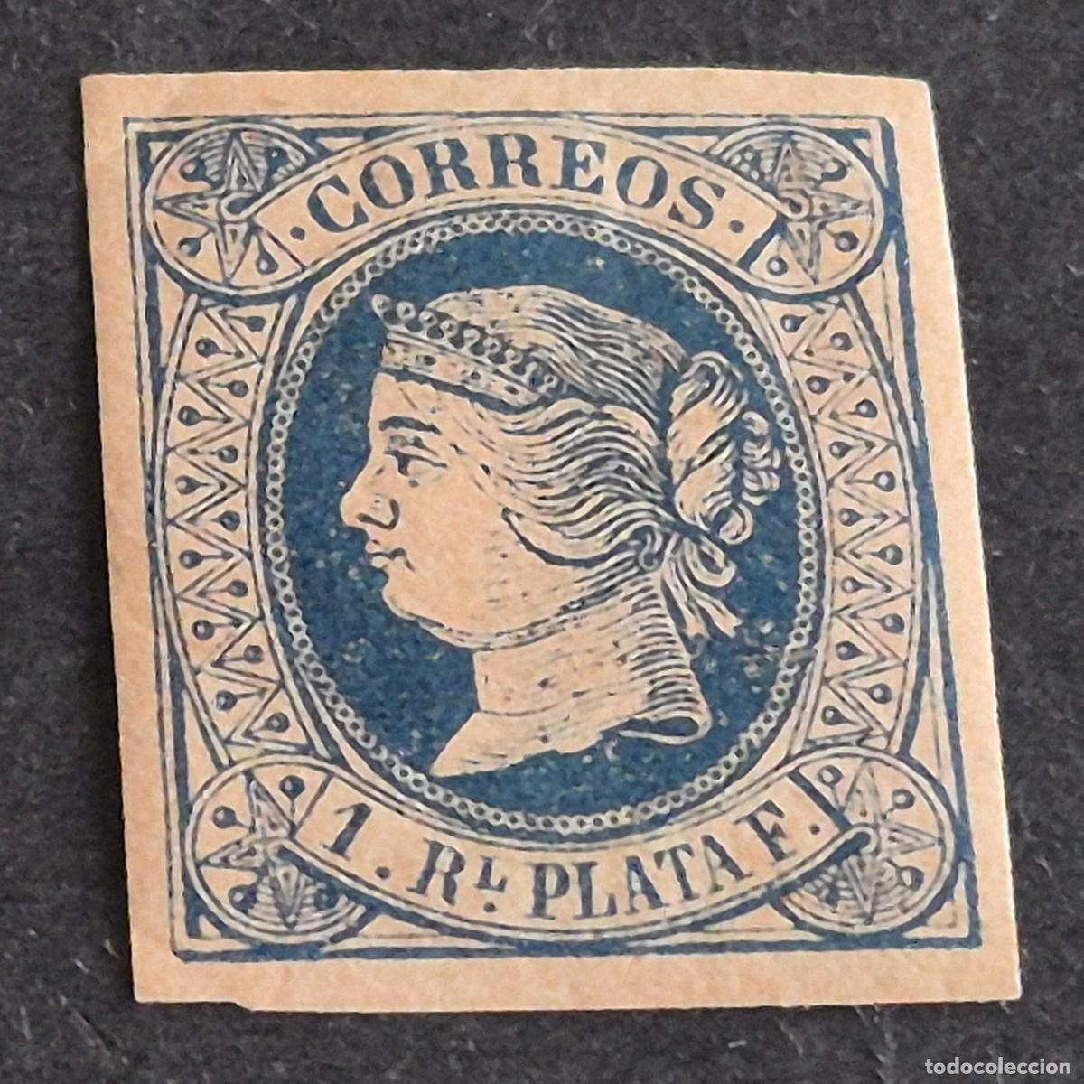 Sellos: ESPA&Ntilde;A, CUBA, ANTILLAS, 1864, ISABEL II, EDIFIL 11*, NUEVO, GOMA, FIJASELLO, (LOTE AR)