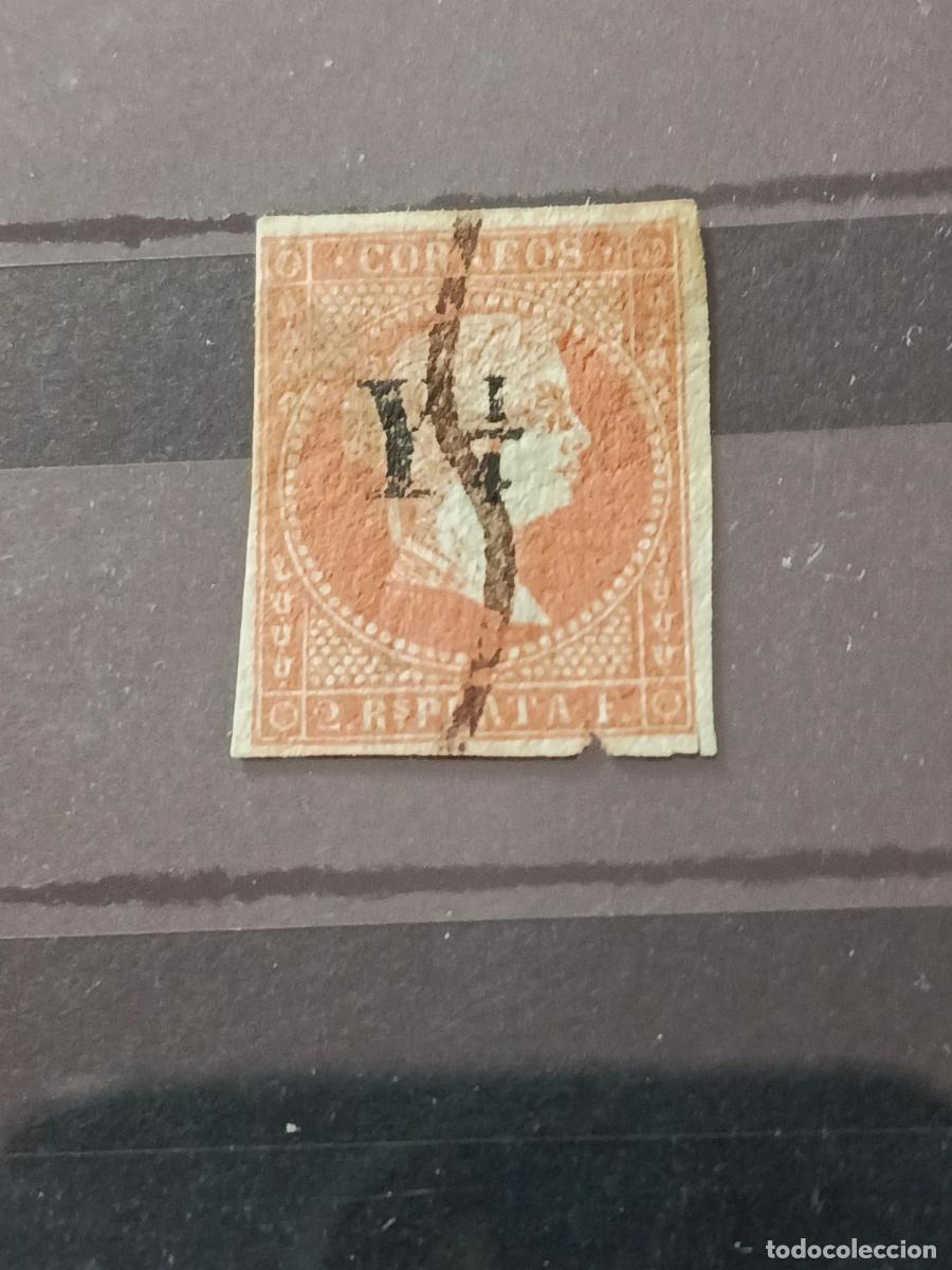 Sellos: Sellos Cuba espa&ntilde;ola 1860, Edifil 10 usado