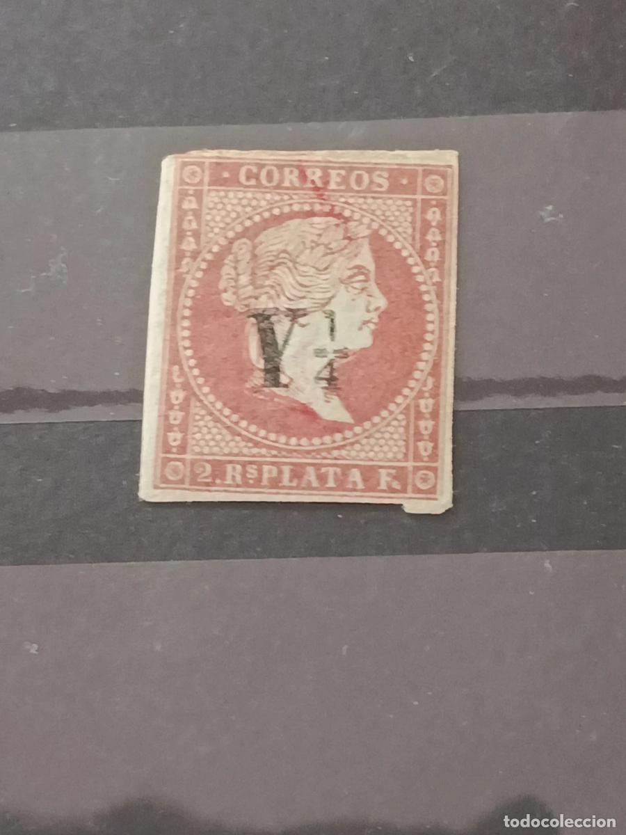 Sellos: Sellos Cuba espa&ntilde;ola 1860, Edifil 10 nuevo