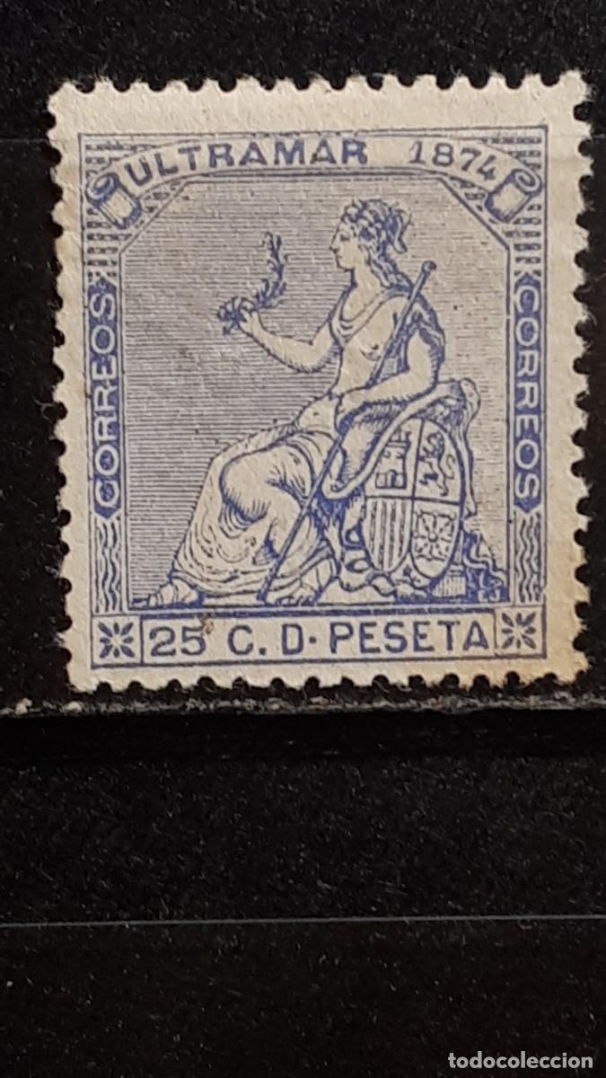 Sellos: CUBA. A&Ntilde;O 1874. (*)/*. EDIFIL 28