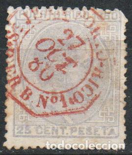 Sellos: PUERTO RICO EDIFIL N&ordm; 38, ALFONSO XII, USADO, OBSERVAR MATASELLO