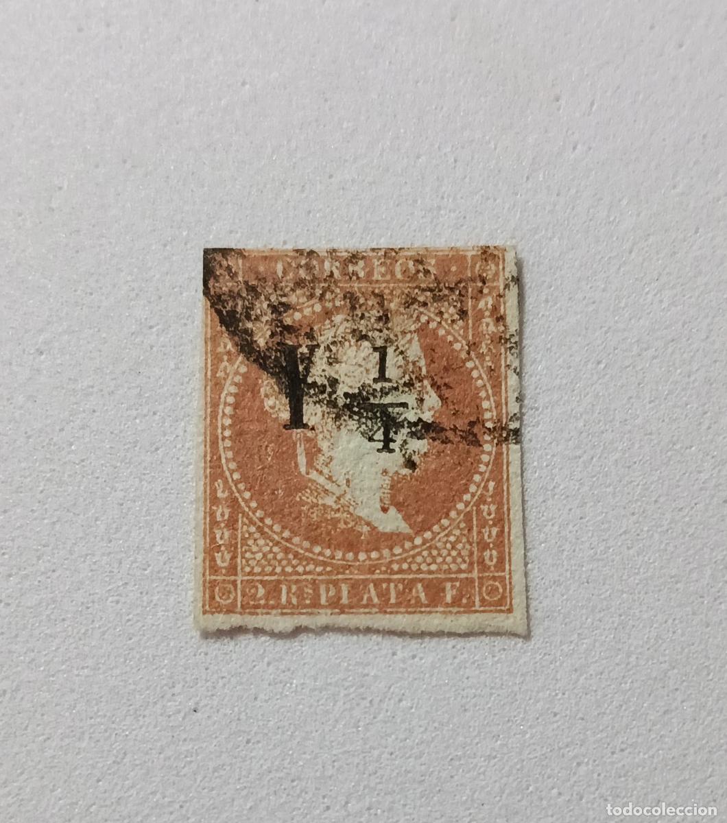 Sellos: Sellos colonias Cuba 1855, Edifil 5, aut&eacute;ntico marquillado