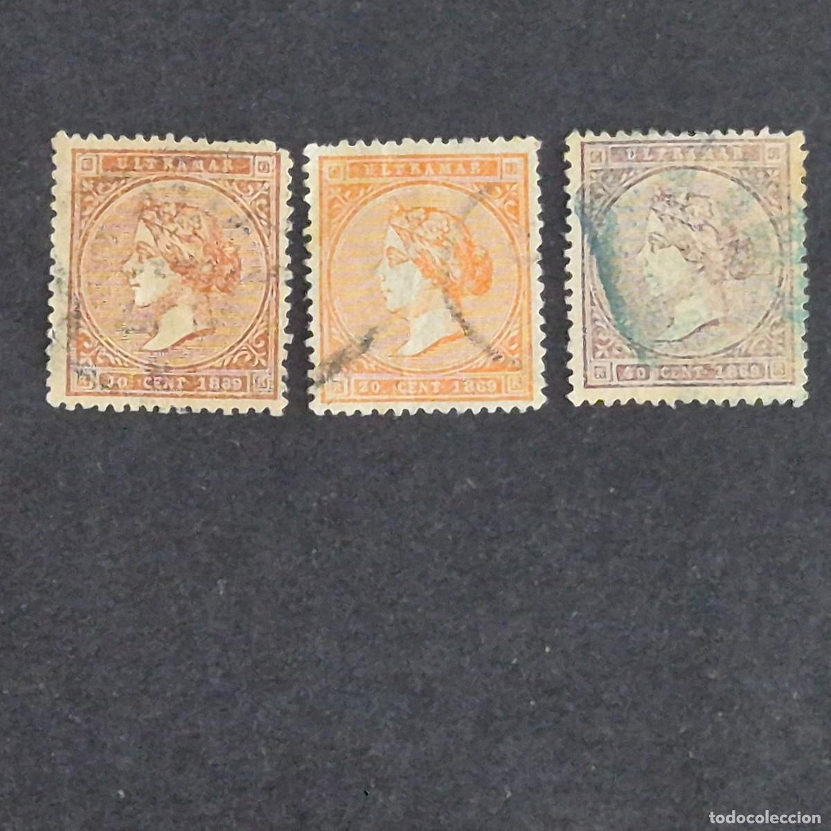 Sellos: ESPA&Ntilde;A, CUBA, ANTILLAS, 1869, ISABEL II, EDIFIL 16-18, COMPLETA, USADO, (LOTE AR)