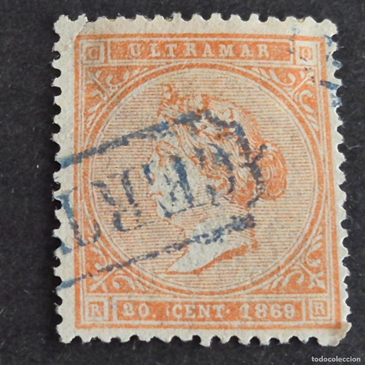 Sellos: ESPA&Ntilde;A, CUBA, ANTILLAS, 1869, ISABEL II, EDIFIL 17, MATASELLO TAMP&Oacute;N CERTIFICADO EN AZUL, (LOTE AR)