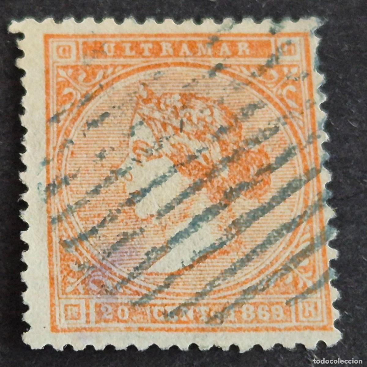 Sellos: ESPA&Ntilde;A, CUBA, ANTILLAS, 1869, ISABEL II, EDIFIL 17, MAT. PARRILLA 12 L&Iacute;NEAS FINAS EN AZUL, (LOTE AR)