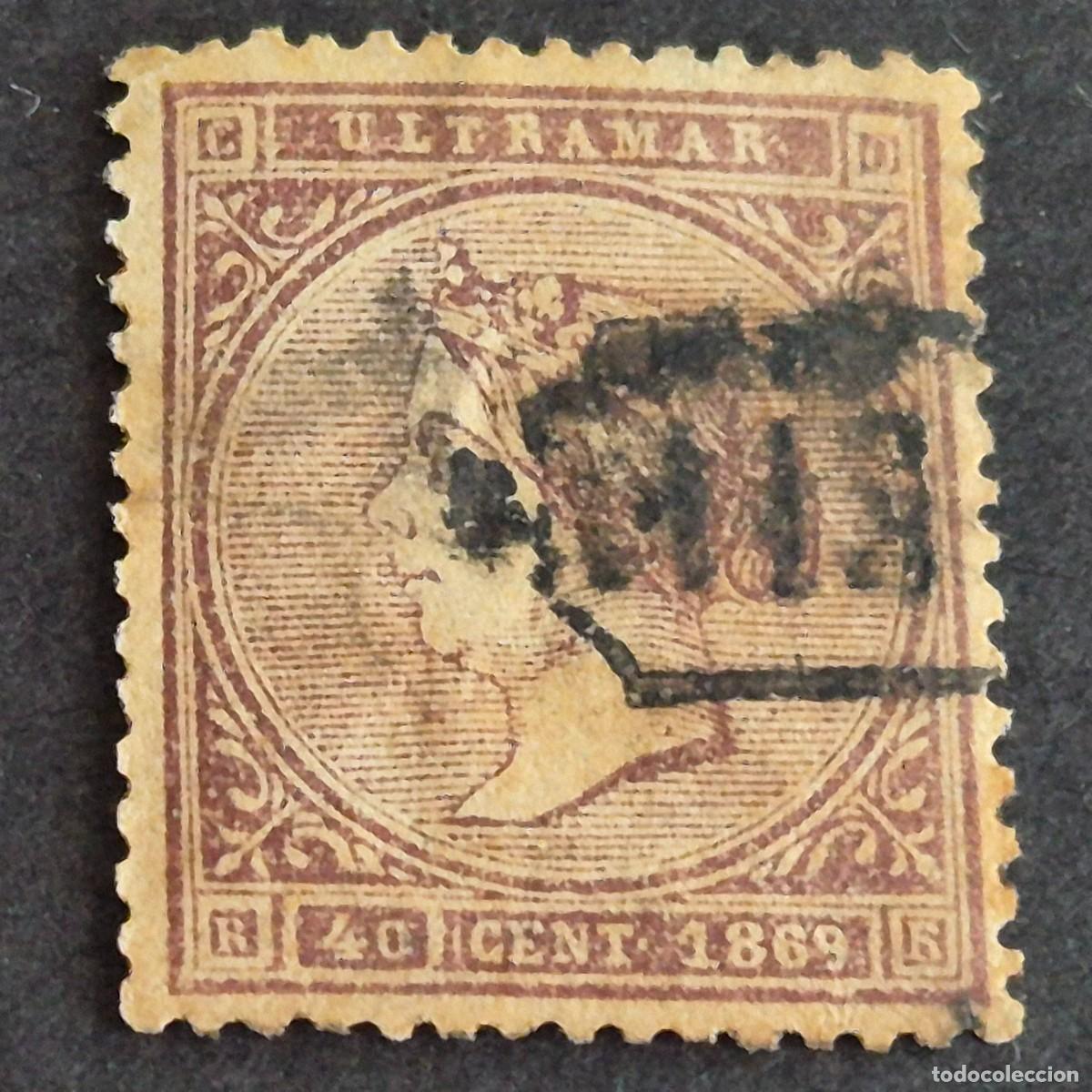 Sellos: ESPA&Ntilde;A, CUBA, ANTILLAS, 1869, ISABEL II, EDIFIL 18, MAT. TAMP&Oacute;N CERTIFICADO, MARQUILLADO, (LOTE AR)