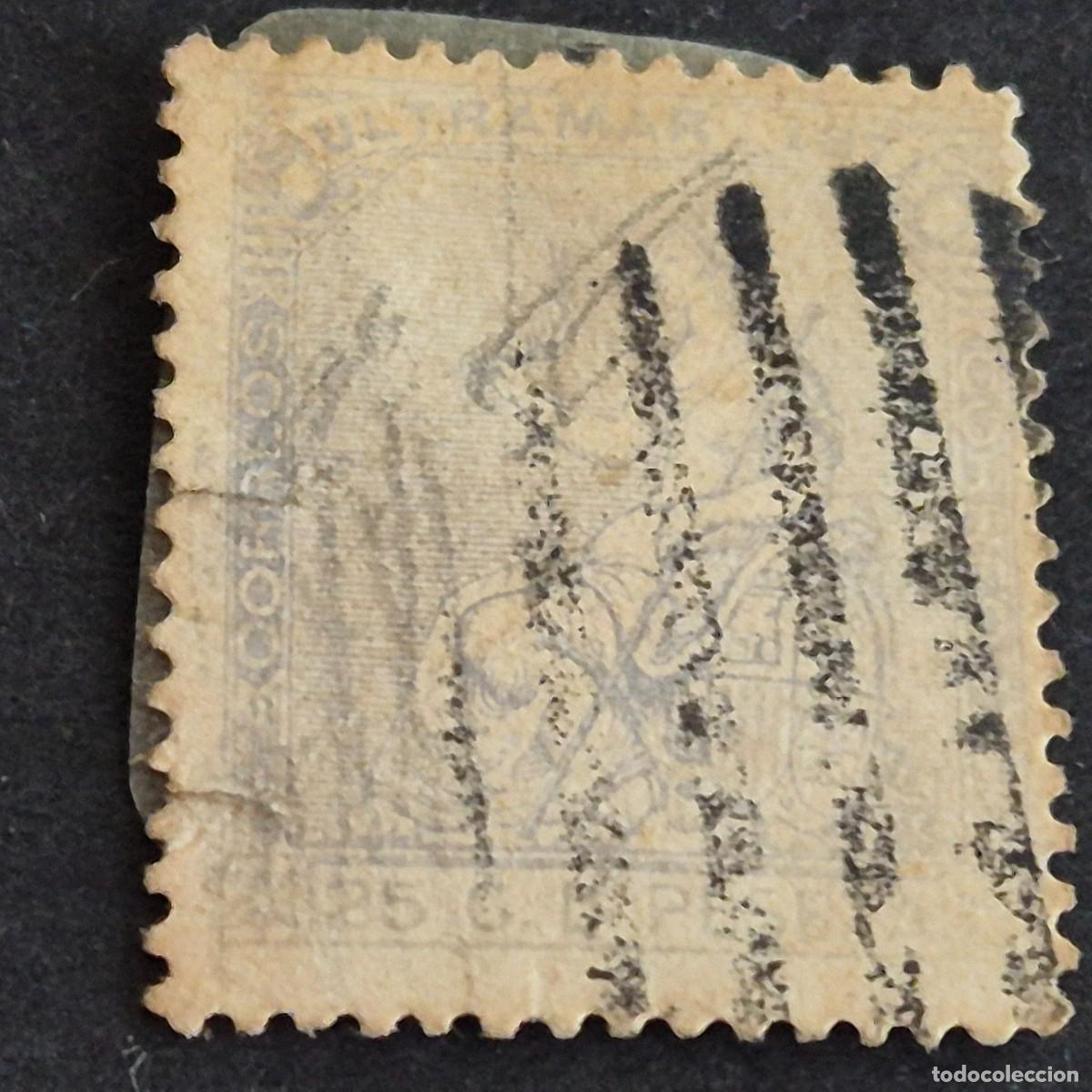Sellos: ESPA&Ntilde;A, CUBA, ANTILLAS, 1871, ALEGOR&Iacute;A DE LA REP&Uacute;BLICA, EDIFIL 22,MAT. L&Iacute;NEAS GRUESAS,LEE, (LOTE AR)
