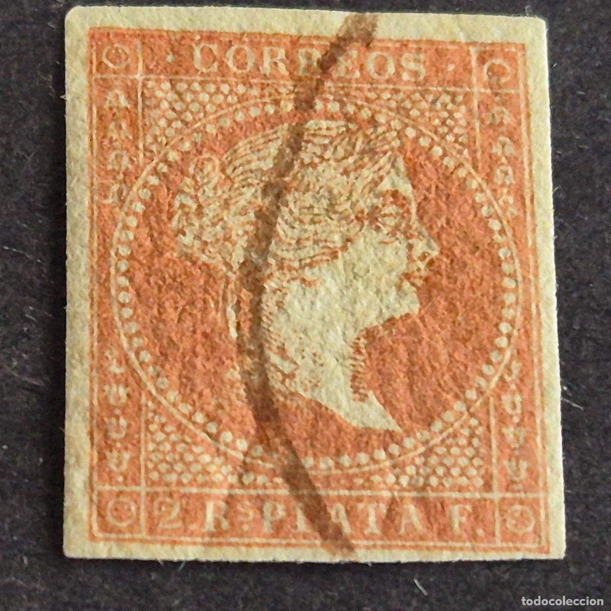 Sellos: ESPA&Ntilde;A, CUBA, 1855, ISABEL II, FILIGRANA LAZOS, EDIFIL 3, USADO, (LOTE AR)