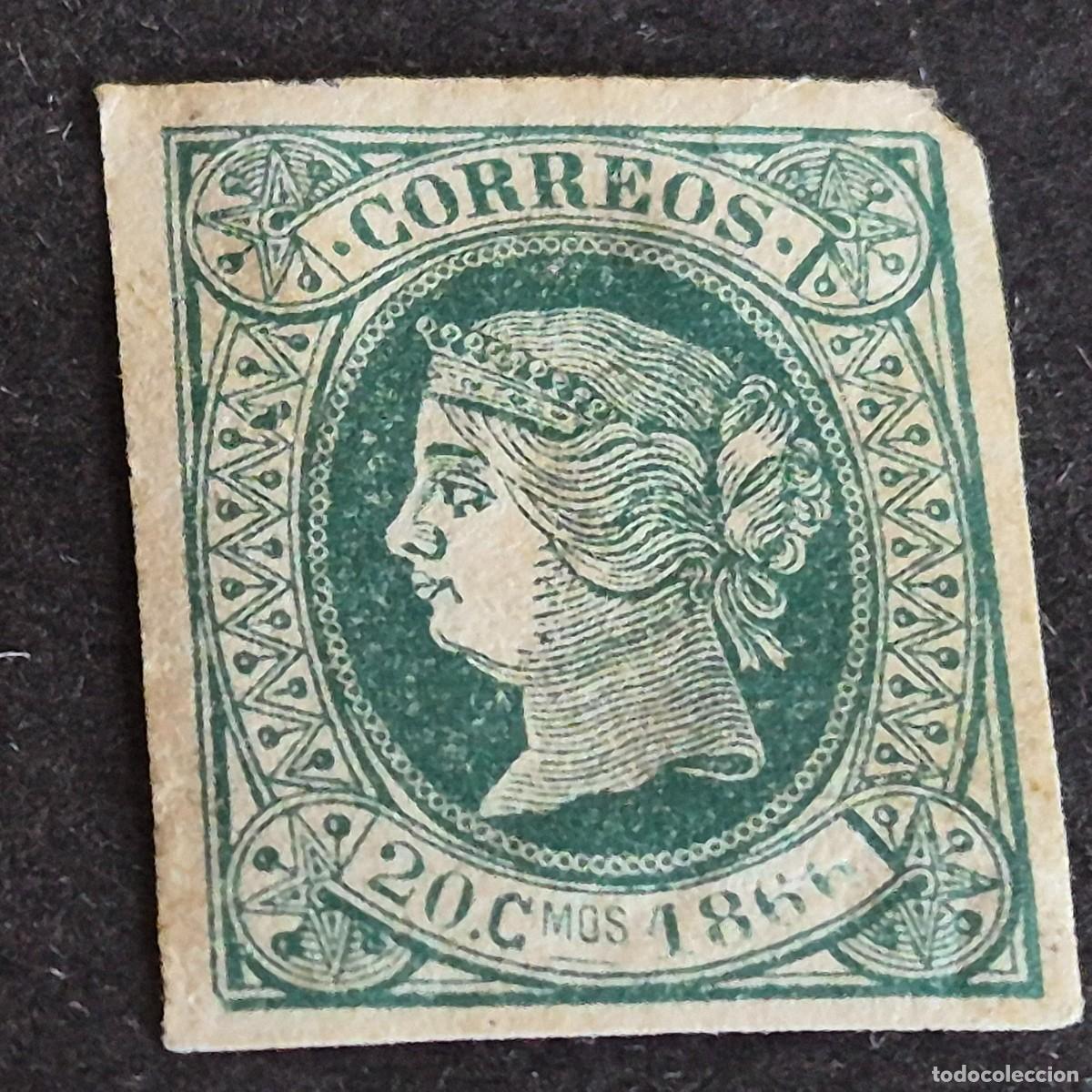 Sellos: ESPA&Ntilde;A, CUBA, 1866, ISABEL II, EDIFIL 15, NUEVO SIN GOMA, (LOTE AR)