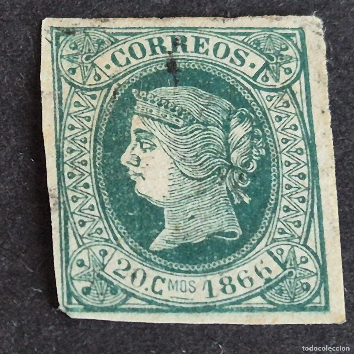 Sellos: ESPA&Ntilde;A, CUBA, 1866, ISABEL II, EDIFIL 15, USADO, (LOTE AR)
