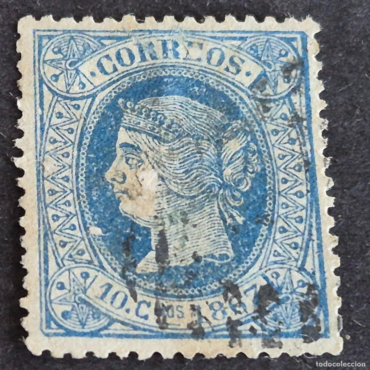 Sellos: ESPA&Ntilde;A, CUBA, 1867, ISABEL II, EDIFIL 19, USADO, (LOTE AR)