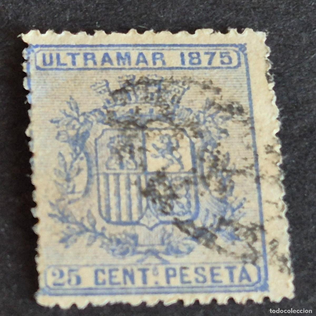 Sellos: ESPA&Ntilde;A, CUBA, 1875, ESCUDO DE ESPA&Ntilde;A, EDIFIL 32, USADO, (LOTE AR)