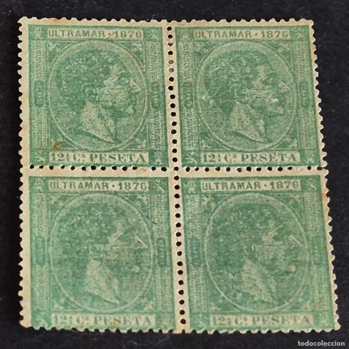 Sellos: ESPA&Ntilde;A, CUBA, 1876, ALFONSO XII, EDIFIL 35, BLOQUE DE 4, NUEVO SIN GOMA,PUNTOS TONALIZADO, (LOTE AR)