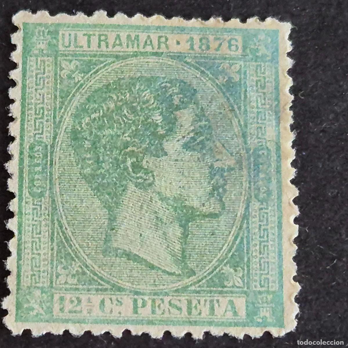 Sellos: ESPA&Ntilde;A, CUBA, 1876, ALFONSO XII, EDIFIL 35, NUEVO SIN GOMA, (LOTE AR)