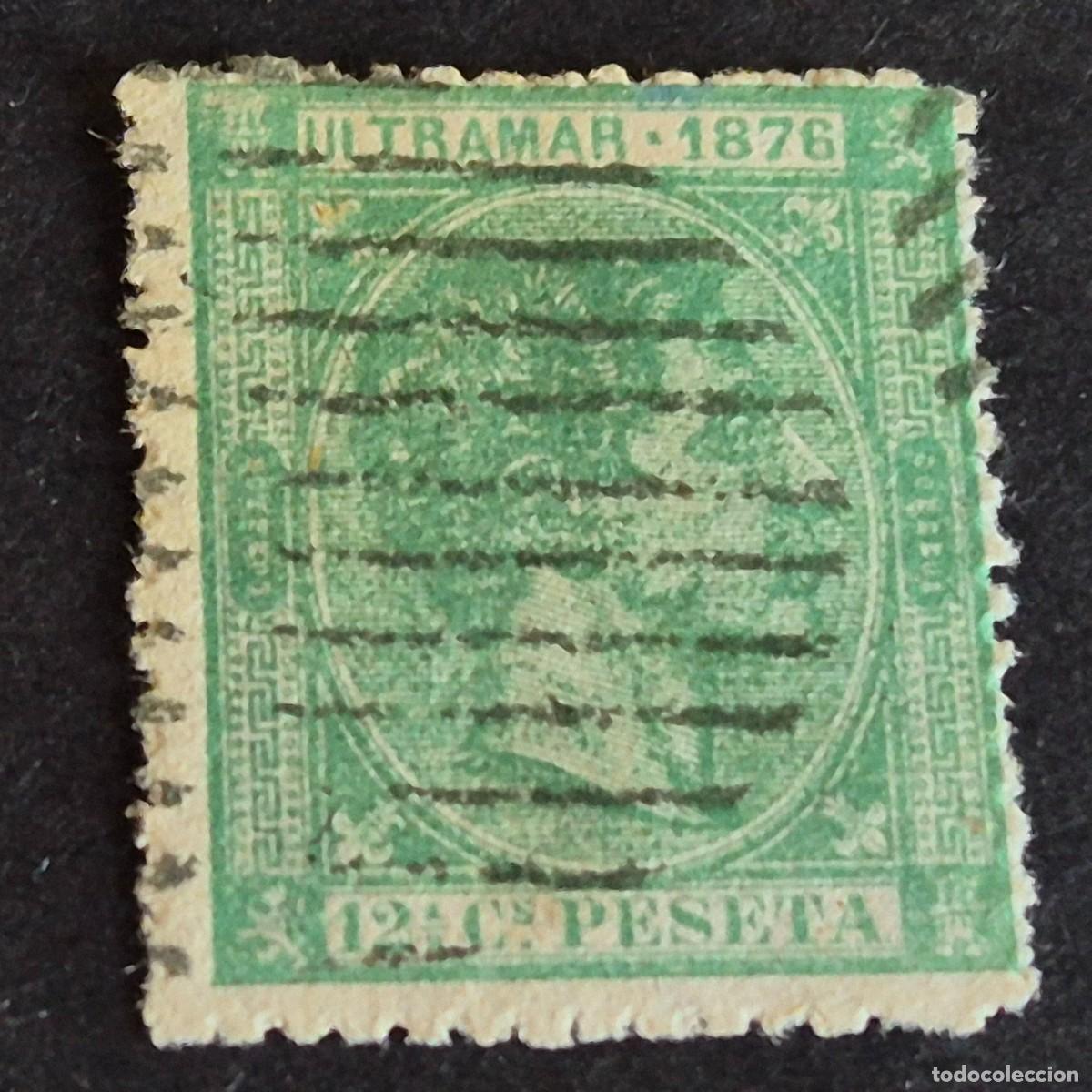 Sellos: ESPA&Ntilde;A, CUBA, 1876, ALFONSO XII, EDIFIL 35, MAT. PARRILLA DE 12 L&Iacute;NEAS FINAS, MARQUILLADO, (LOTE AR)