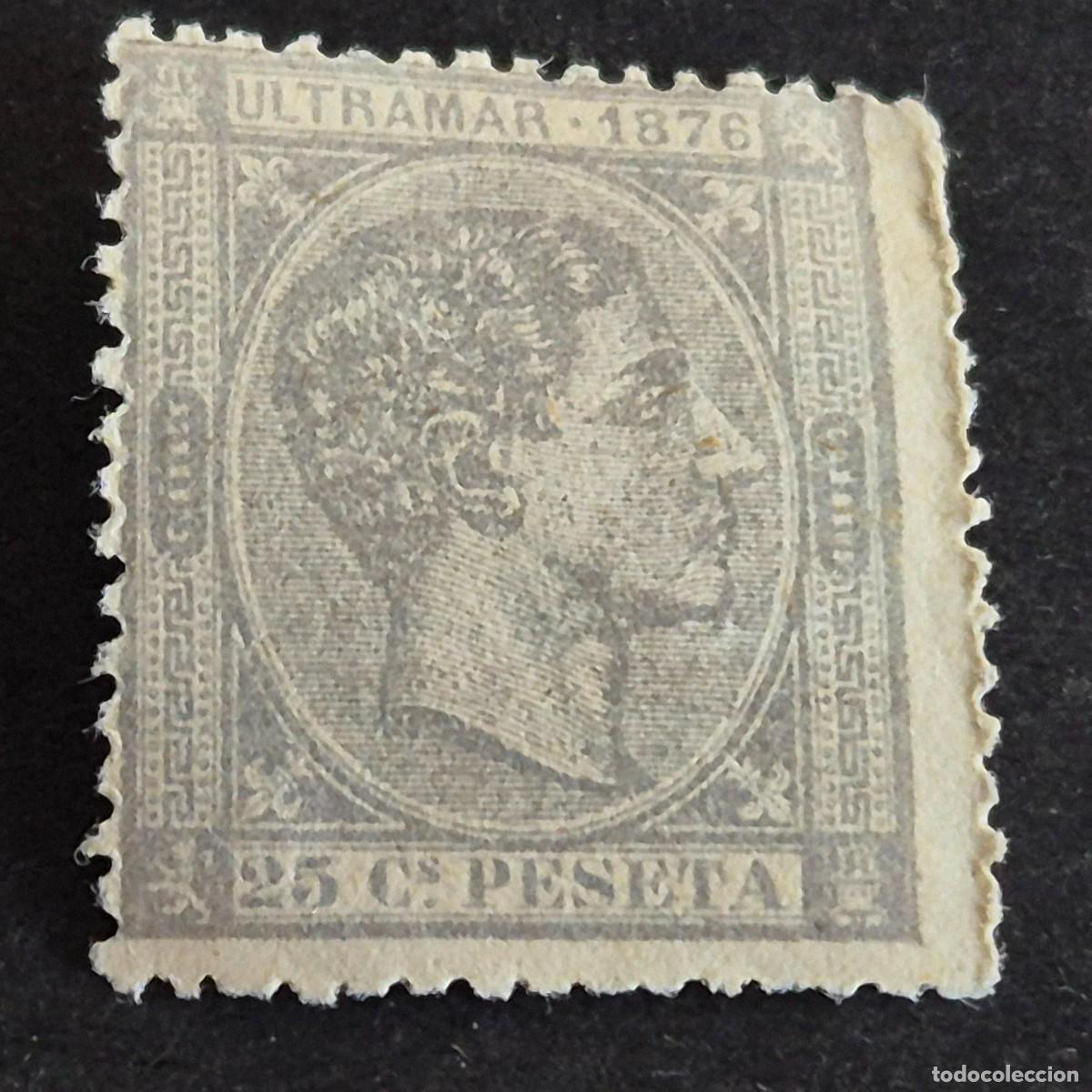 Sellos: ESPA&Ntilde;A, CUBA, 1876, ALFONSO XII, EDIFIL 36*, NUEVO, GOMA, FIJASELLO, (LOTE AR)
