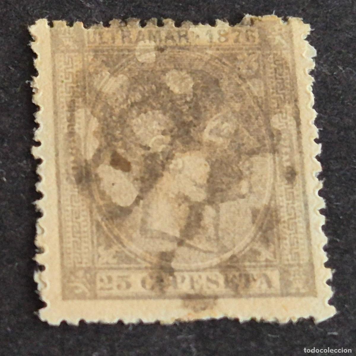 Sellos: ESPA&Ntilde;A, CUBA, 1876, ALFONSO XII, EDIFIL 36, USADO, RARO MATASELLO, (LOTE AR)