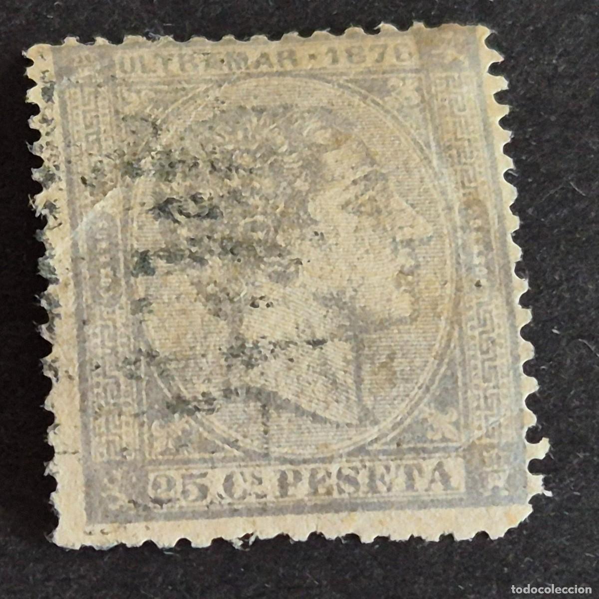 Sellos: ESPA&Ntilde;A, CUBA, 1876, ALFONSO XII, EDIFIL 36, MATASELLO PARRILLA DE L&Iacute;NEAS, DOBLEZ, (LOTE AR)