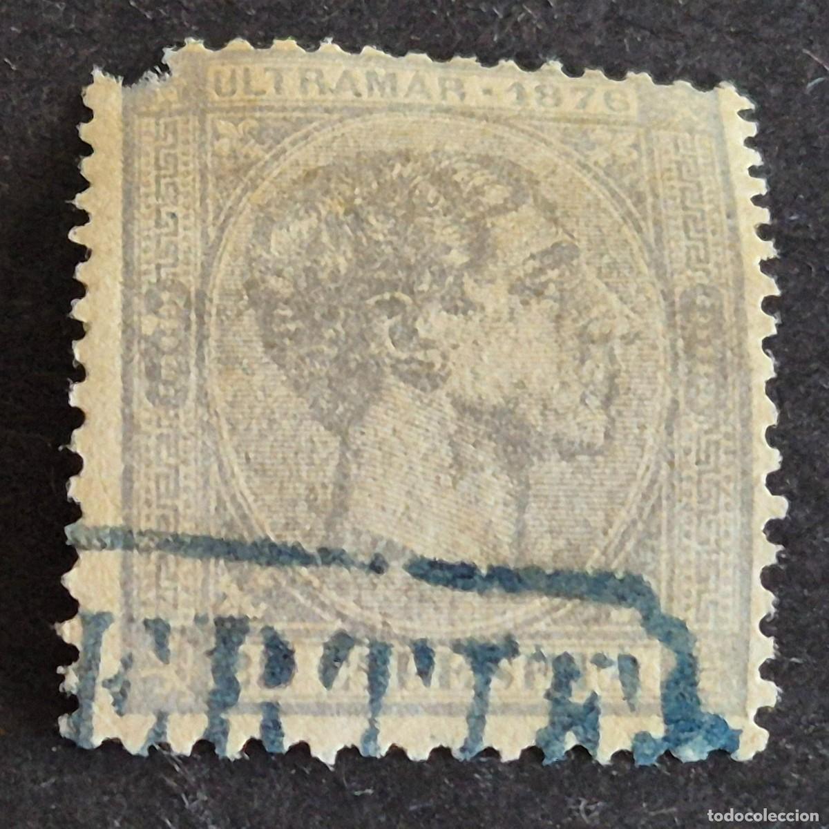 Sellos: ESPA&Ntilde;A, CUBA, 1876, ALFONSO XII, EDIFIL 36, MATASELLO TAMP&Oacute;N CERTIFICADO, DEFECTO, (LOTE AR)