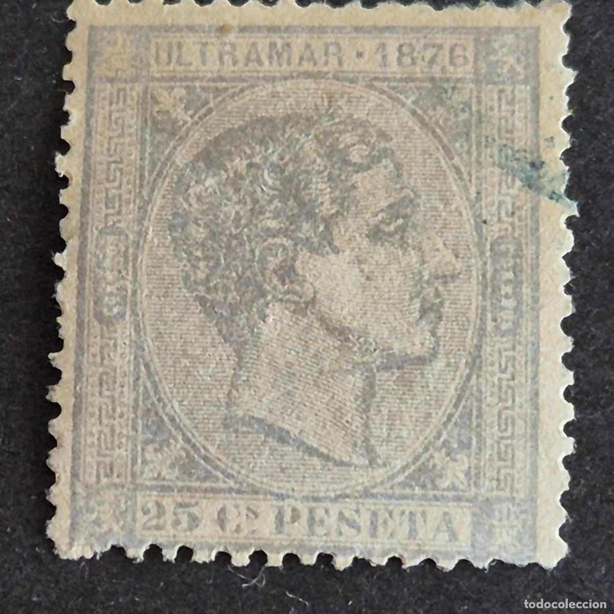 Sellos: ESPA&Ntilde;A, CUBA, 1876, ALFONSO XII, EDIFIL 36, USADO, (LOTE AR)