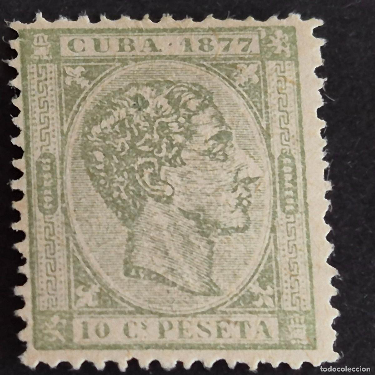 Sellos: ESPA&Ntilde;A, CUBA, 1877, ALFONSO XII, EDIFIL 39*, NUEVO, GOMA, FIJASELLO, (LOTE AR)