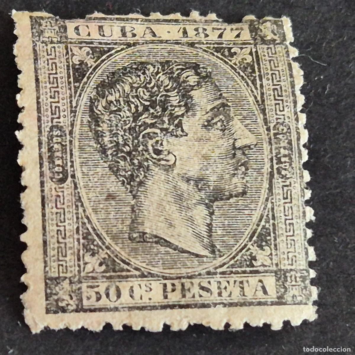 Sellos: ESPA&Ntilde;A, CUBA, 1877, ALFONSO XII, EDIFIL 42, NUEVO SIN GOMA, DENTADO IRREGULAR, (LOTE AR)