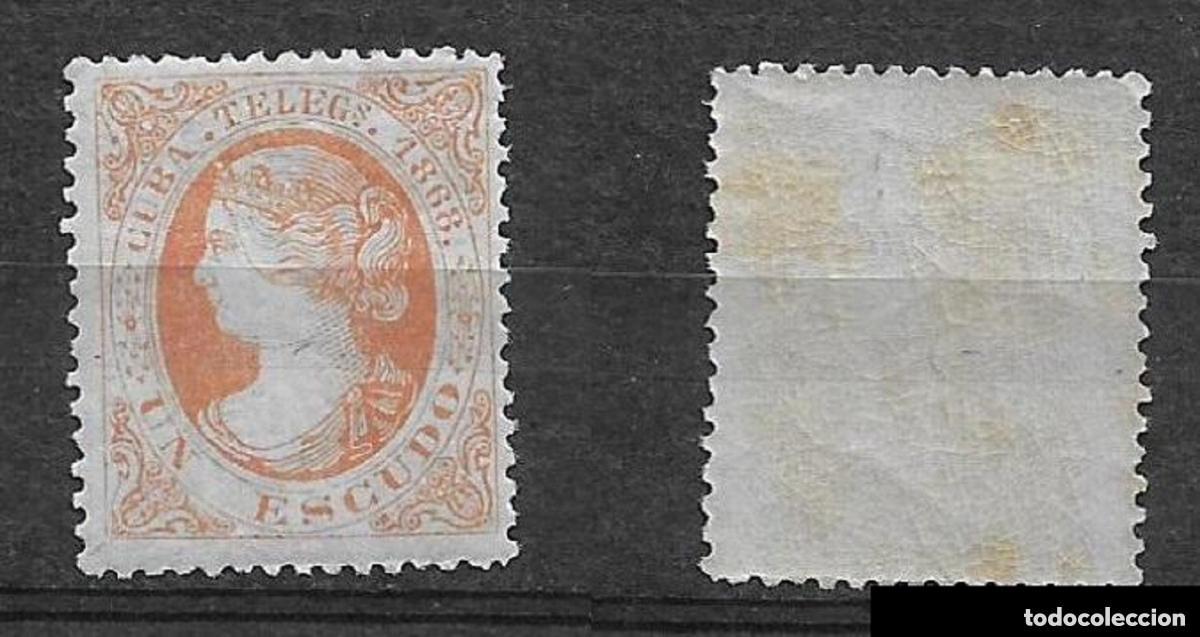 Sellos: espa&ntilde;a cuba tel&eacute;grafos 1868 edifil 3 ** mnh - 2-47