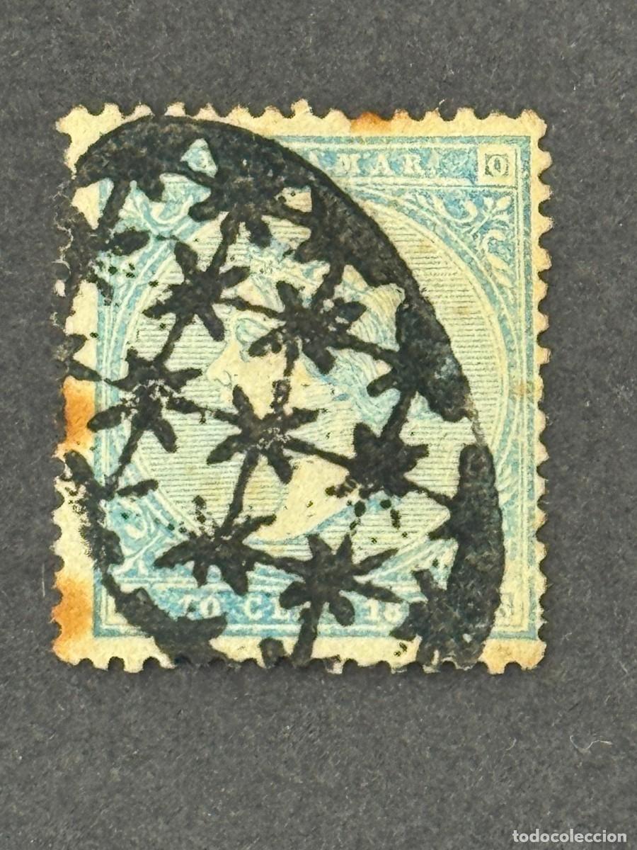 Sellos: Antillas, Isabel II, 1868, Edifil 13, usado