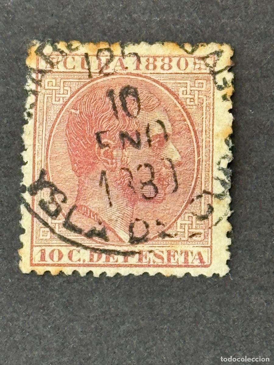 Sellos: Cuba, Alfonso XII, 1880, Edifil 57, usado (muy raro)