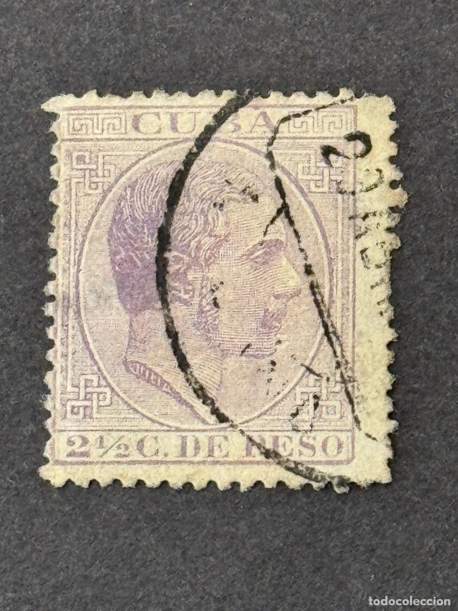 Sellos: Cuba, Alfonso XII, 1883-1888, Edifil 96, usado