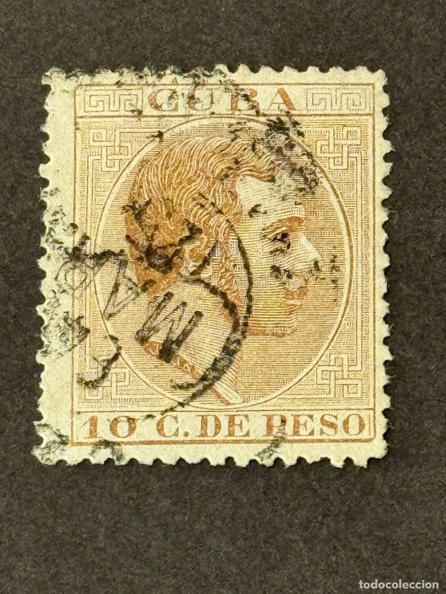 Sellos: Cuba, Alfonso XII, 1883-1888, Edifil 102a, usado