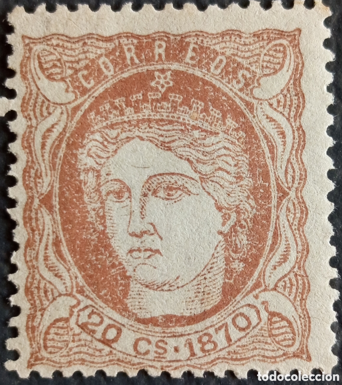 Sellos: ANTILLAS Espa&ntilde;a.1870. 20c de e. MH .Edifil 20