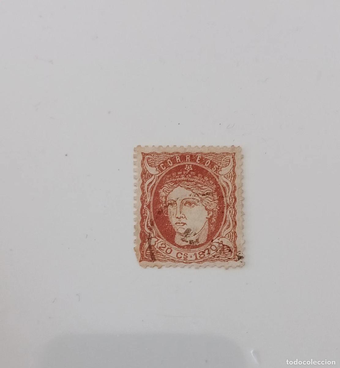 Sellos: Sellos Antillas Espa&ntilde;olas 1870, Edifil 20