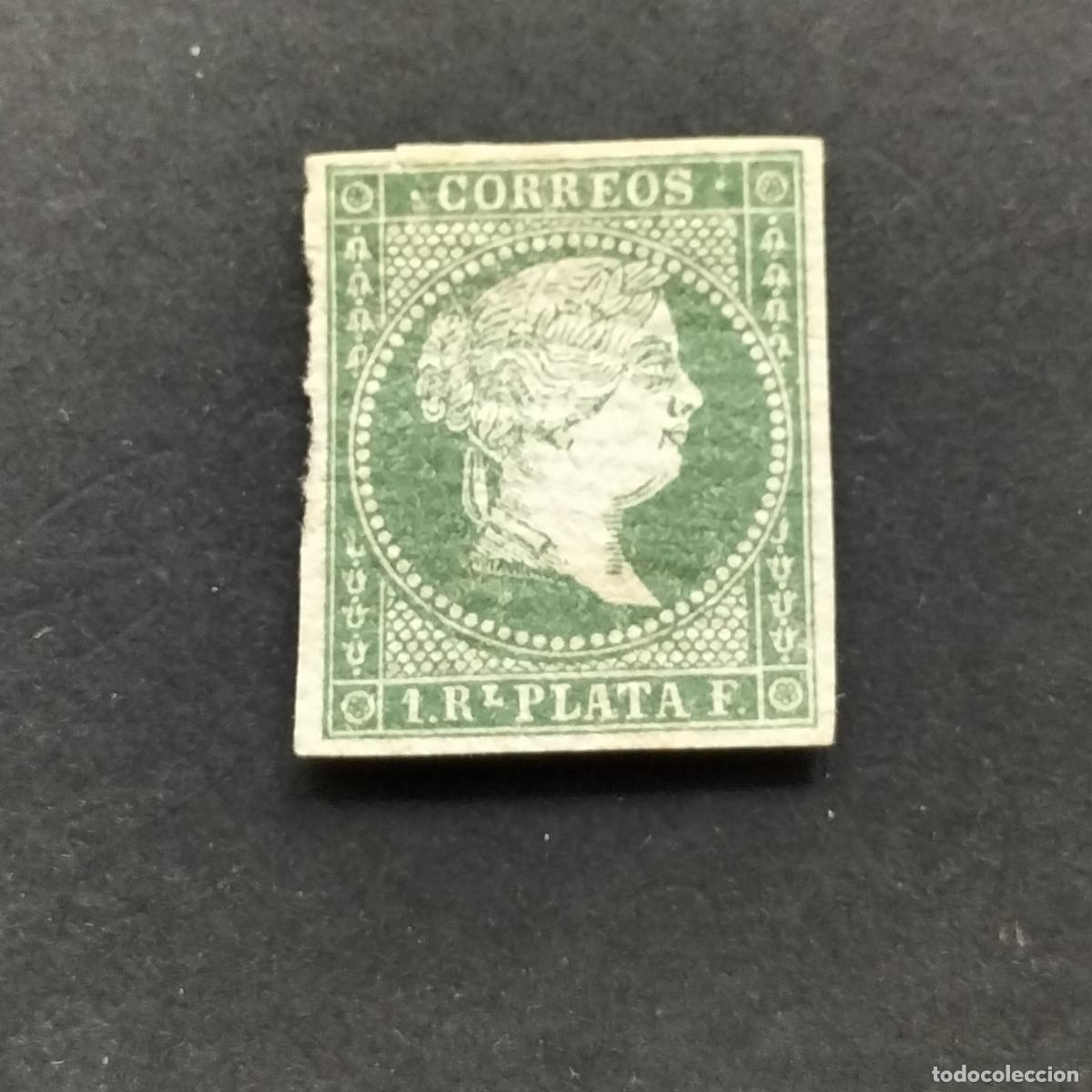 Sellos: SELLO ANTILLAS 1855 - 1 REAL VERDE - EDIFIL N⁰ 2