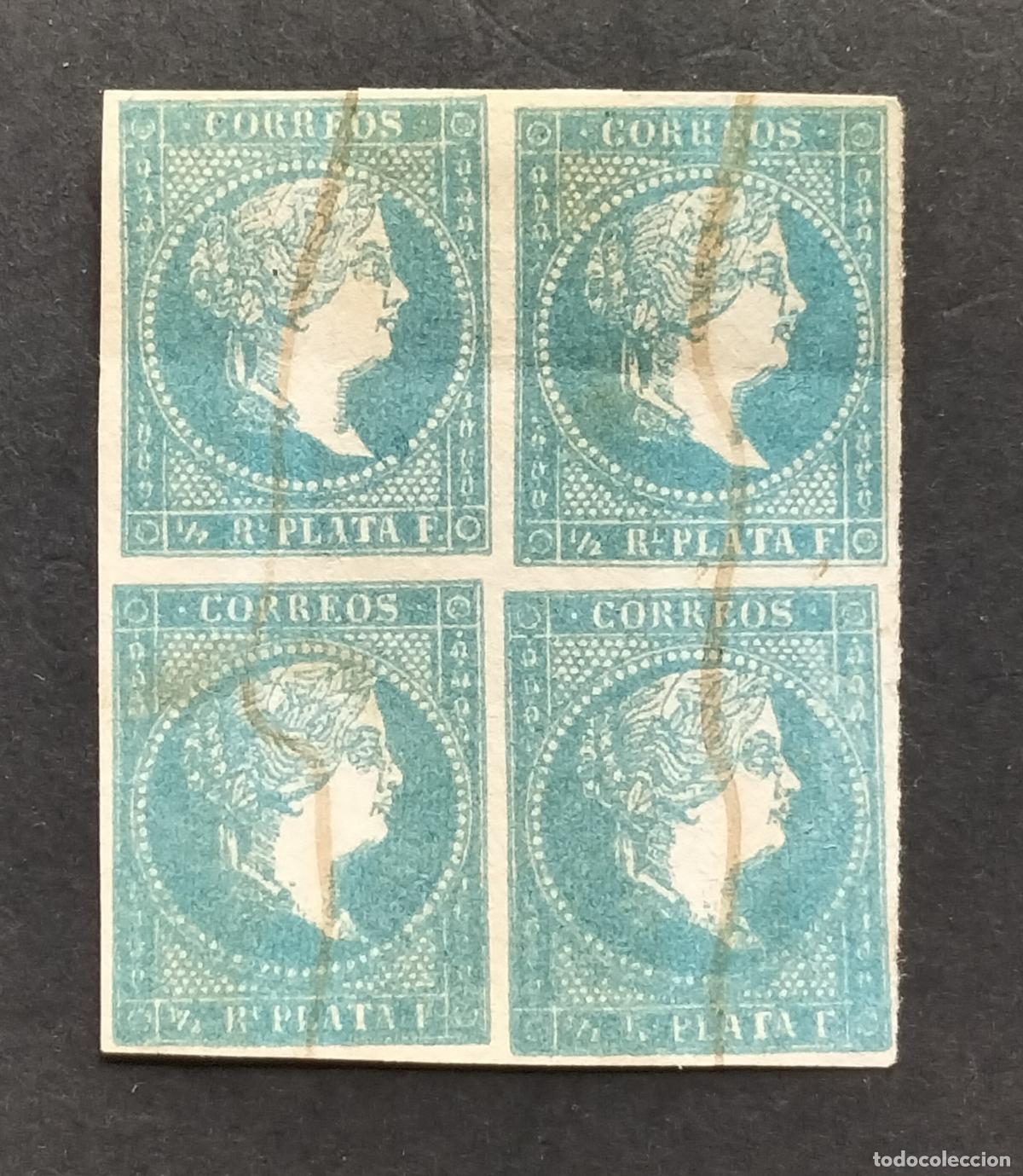 Sellos: SELLO ESPA&Ntilde;A ANTILLAS 1857 - 1/2 REAL AZUL (BLOQUE DE 4) - EDIFIL N⁰ 7