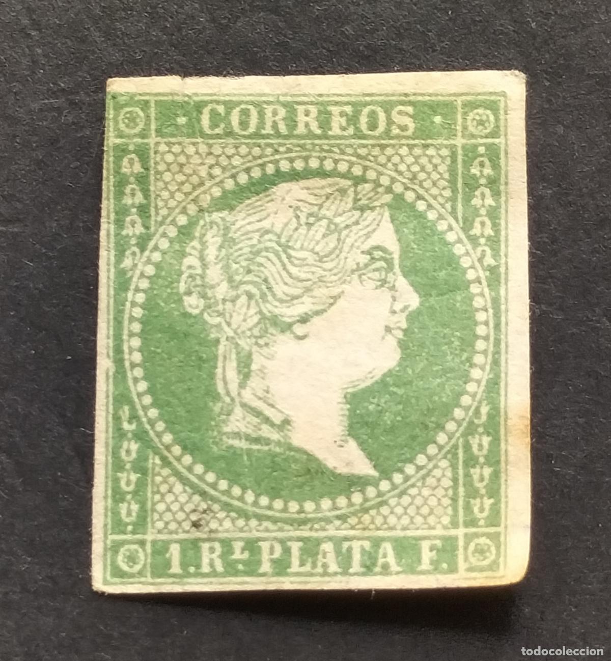 Sellos: SELLO ESPA&Ntilde;A ANTILLAS 1857 - 1 REAL VERDE - EDIFIL N⁰ 8