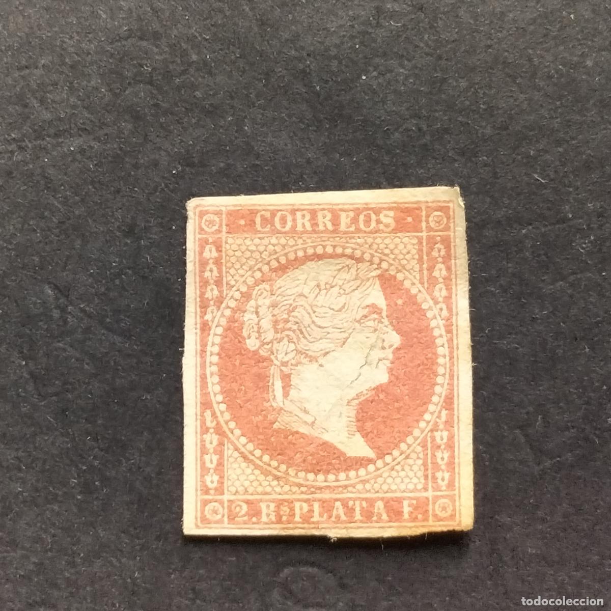 Sellos: SELLO ESPA&Ntilde;A ANTILLAS 1857 - 2 REALES ROJO- EDIFIL N⁰ 9