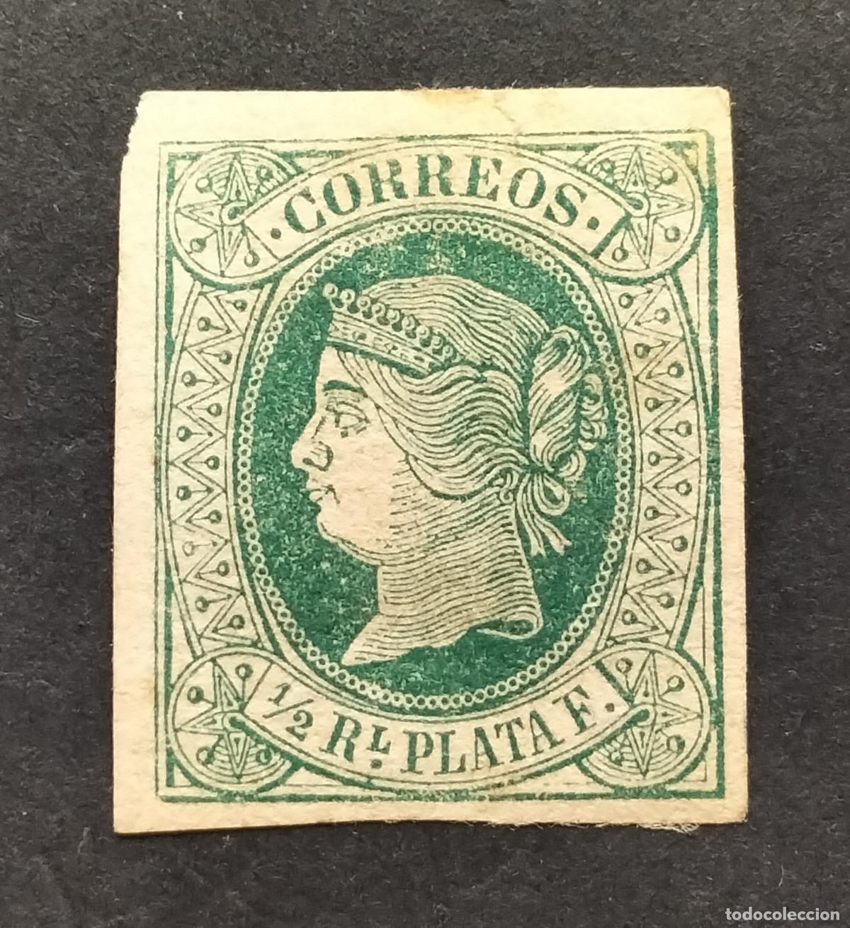 Sellos: SELLO ESPA&Ntilde;A ANTILLAS 1864 - 1/2 REAL VERDE S. ANTEADO- EDIFIL N⁰ 10