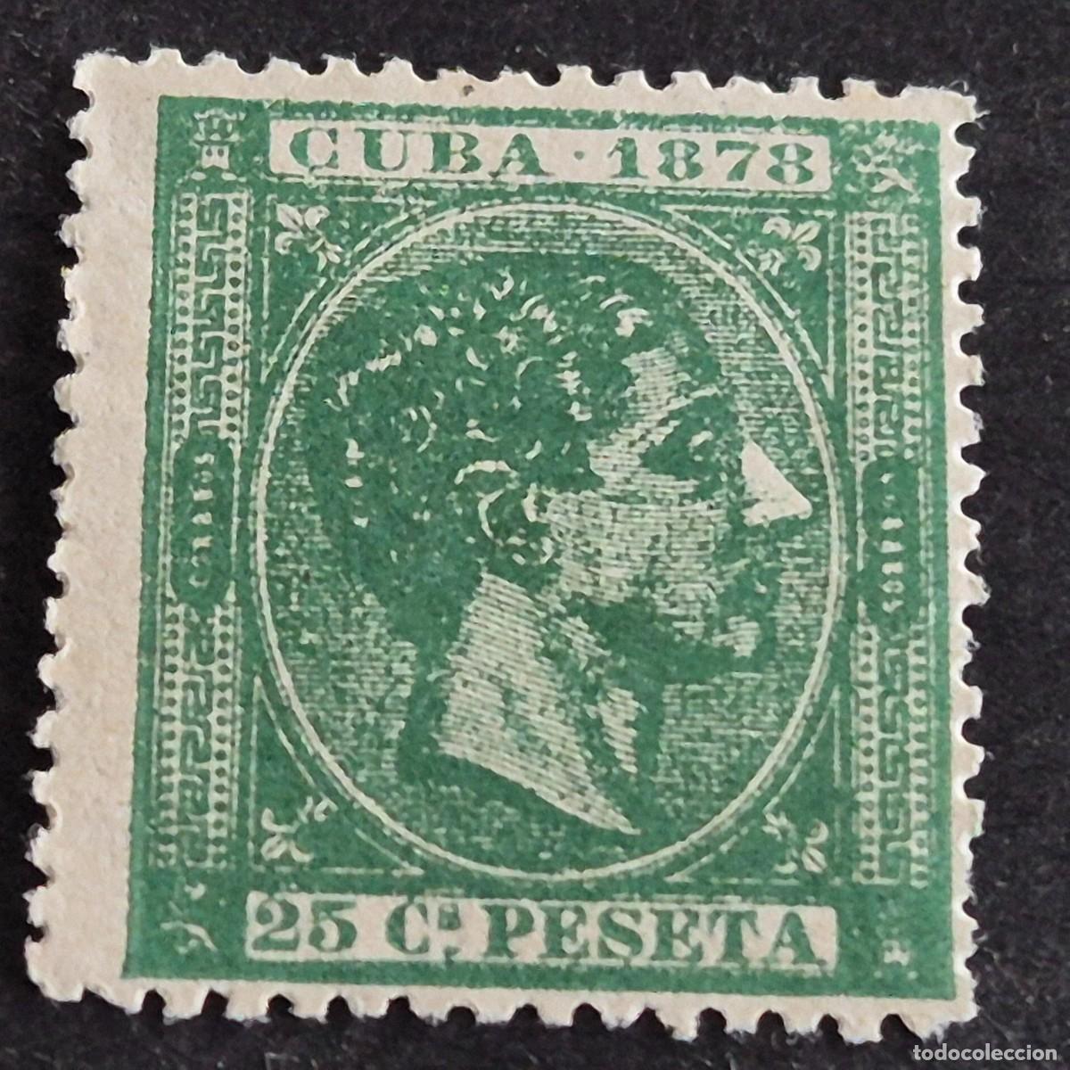 Sellos: ESPA&Ntilde;A, CUBA, 1878, ALFONSO XII, EDIFIL 47, NUEVO SIN GOMA, (LOTE AR)