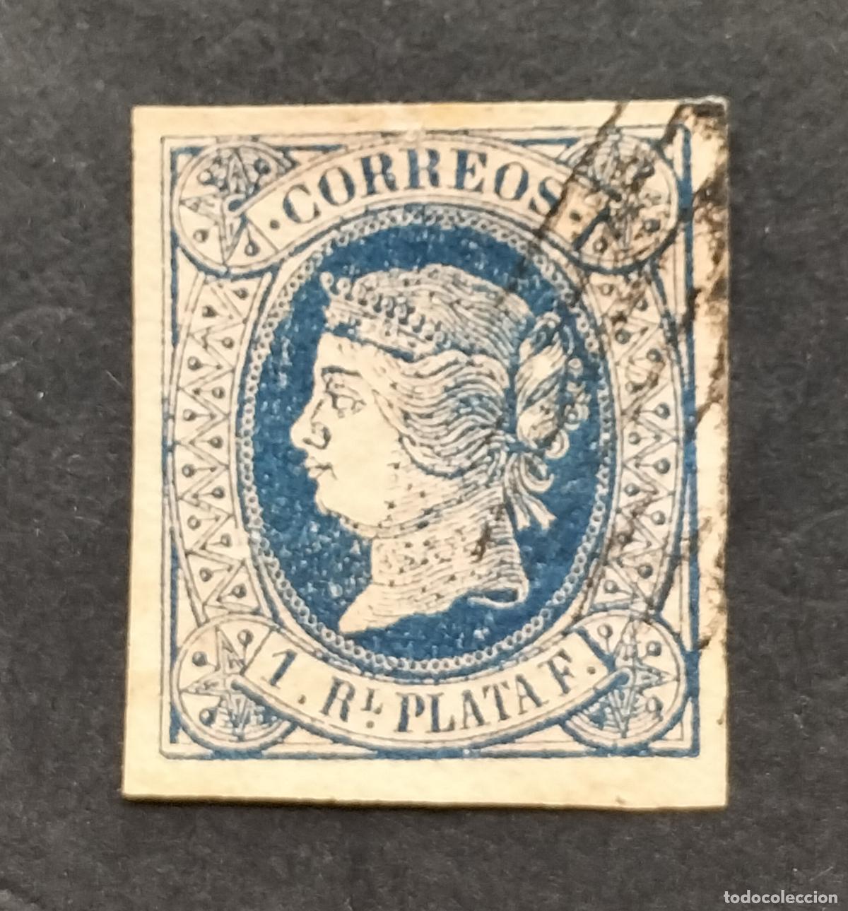 Sellos: SELLO ESPA&Ntilde;A ANTILLAS 1864 - 1 REAL AZUL S. SALMON - EDIFIL N⁰ 11