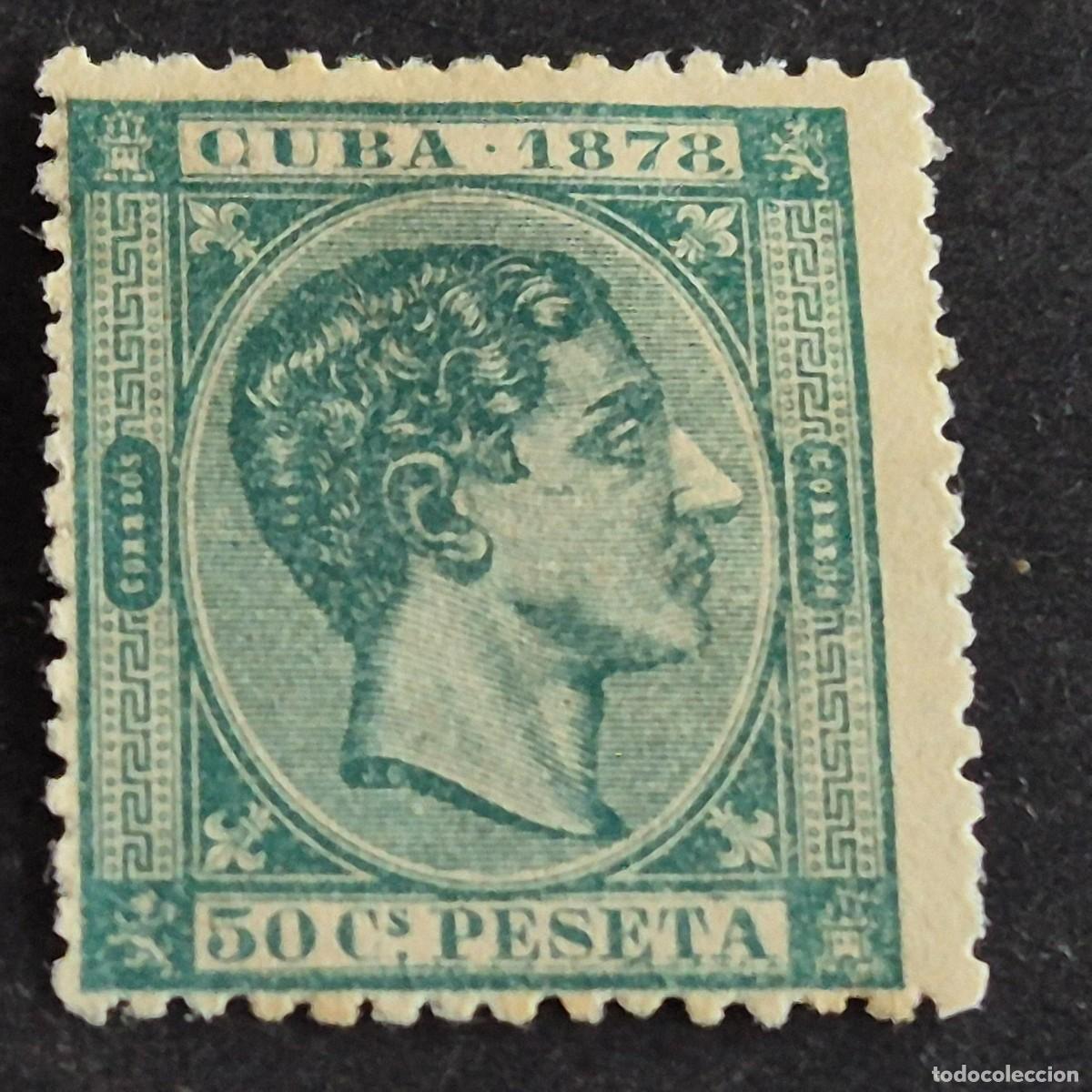 Sellos: ESPA&Ntilde;A, CUBA, 1878, ALFONSO XII, EDIFIL 48, NUEVO SIN GOMA, (LOTE AR)