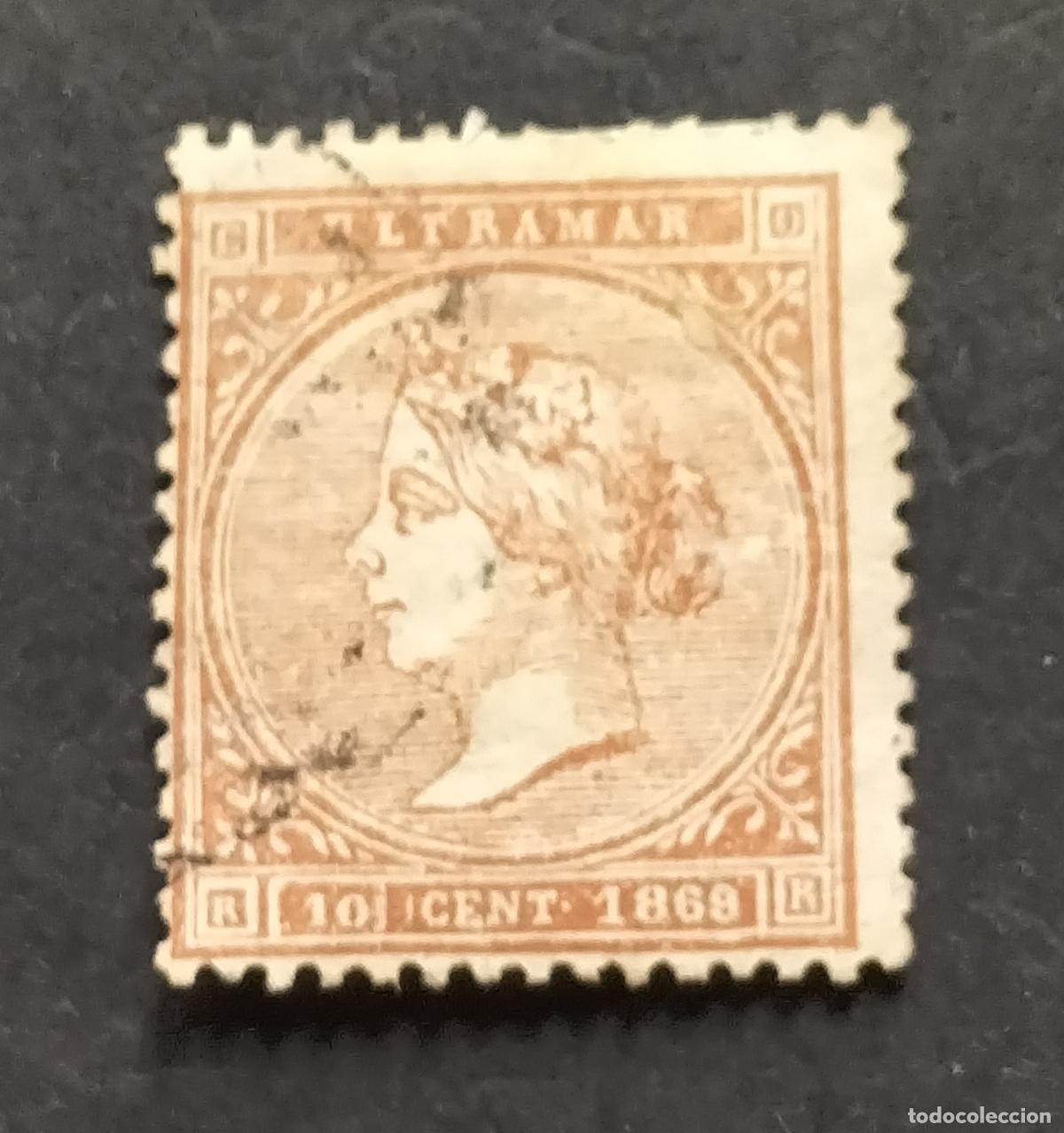 Sellos: SELLO ESPA&Ntilde;A ANTILLAS 1869 - 10 C. CASTA&Ntilde;O AMARILLENTO - EDIFIL N⁰ 16