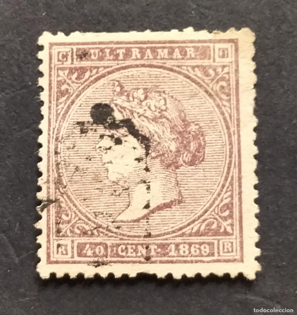 Sellos: SELLO ESPA&Ntilde;A ANTILLAS 1869 - 40 C. VIOLETA - EDIFIL N⁰ 18